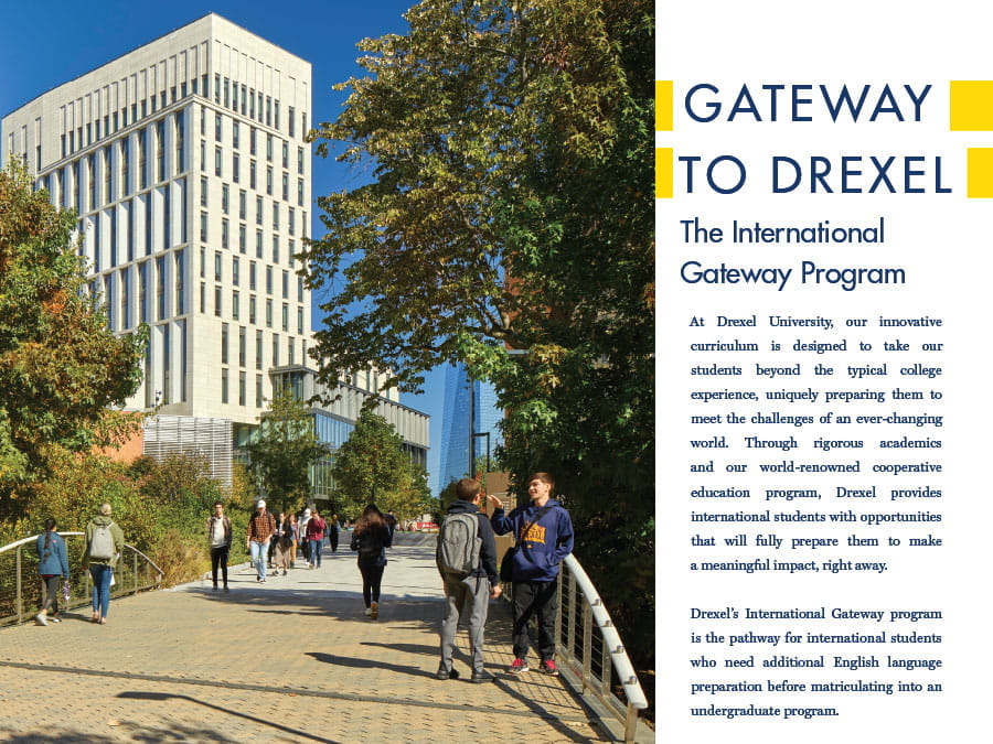 Gateway to Drexel